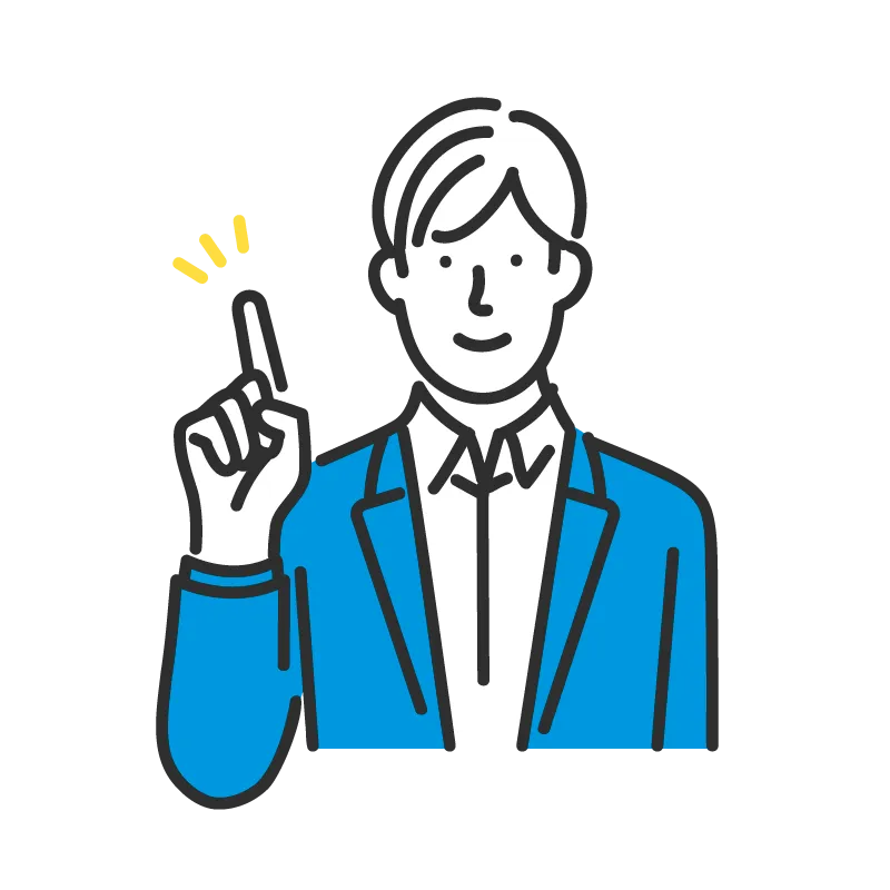 担当者が分かりやすく説明する場面